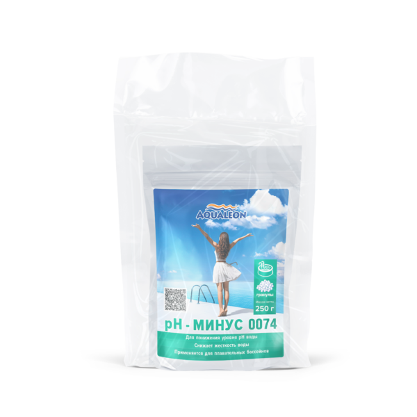 Регулятор рН - Минус - гранулы (Пакет с zip - lock 0.25 кг)