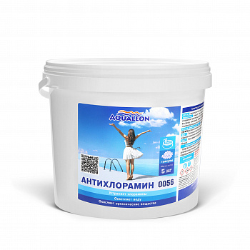 Антихлорамин гранулы (Ведро 5 кг)