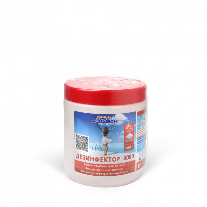 Дезинфектор (быстрый стабилизированный хлор) - гранулы (Банка 0.5 кг)